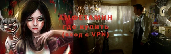 твердый Володарск