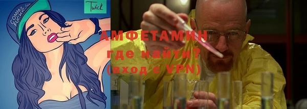 крисы Вязники