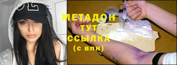крисы Вязники