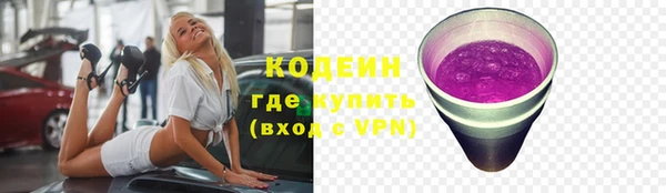 мяу мяу мука Вязьма