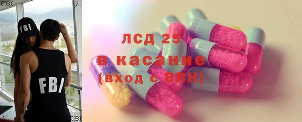 твердый Володарск