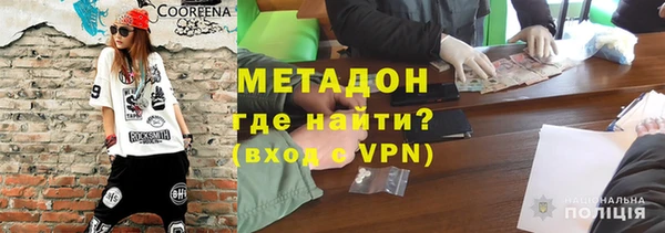 мяу мяу мука Вязьма