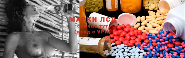 мдма Волоколамск