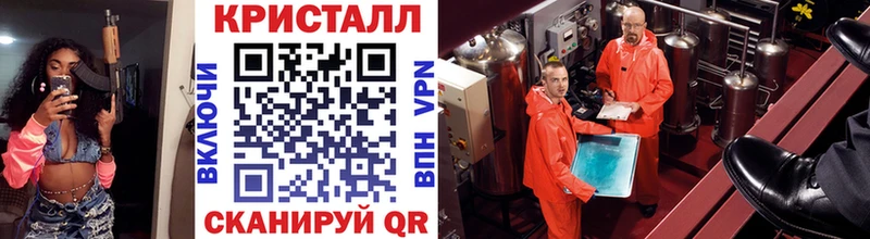 Метамфетамин Methamphetamine Миньяр